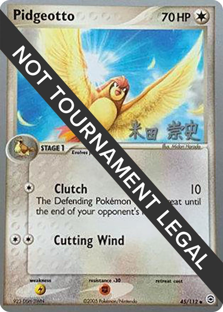 Image for Pidgeotto - 2005 (Takashi Yoneda) (45/112) [World Championship Decks] - Pokemon