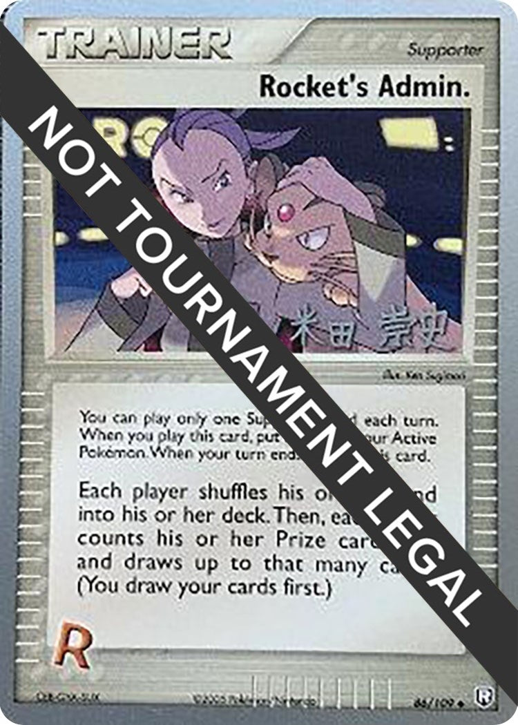 Image for Rocket's Admin. - 2005 (Takashi Yoneda) (86/109) [World Championship Decks] - Pokemon