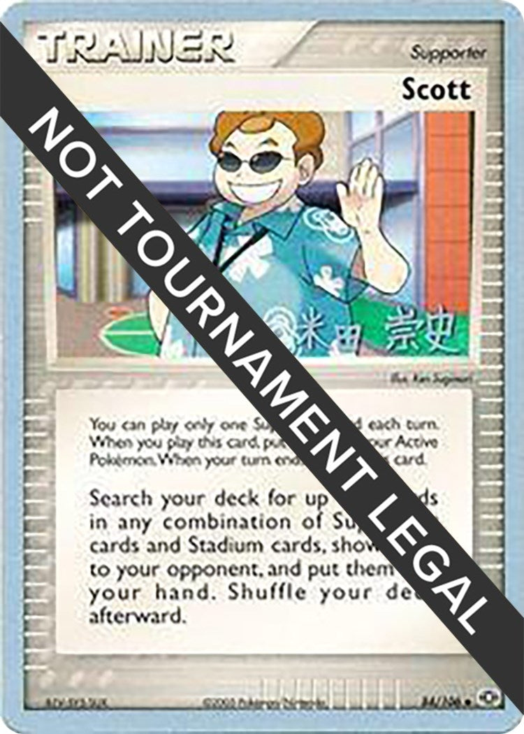 Image for Scott - 2005 (Takashi Yoneda) (84/106) [World Championship Decks] - Pokemon