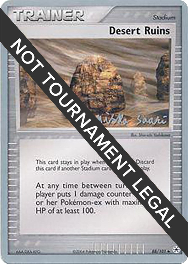 Image for Desert Ruins - 2006 (Miska Saari) (88/101) [World Championship Decks] - Pokemon