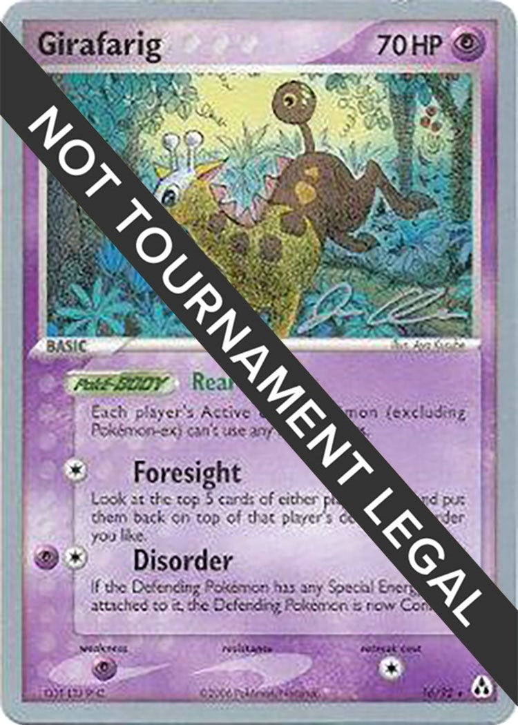 Image for Girafarig - 2006 (Jason Klaczynski) (16/92) [World Championship Decks] - Pokemon