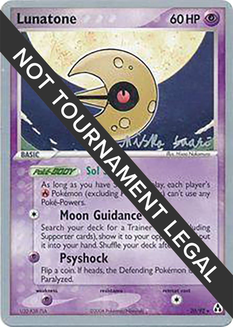 Lunatone (20) - 2006 (Miska Saari) (20/92) [World Championship Decks]