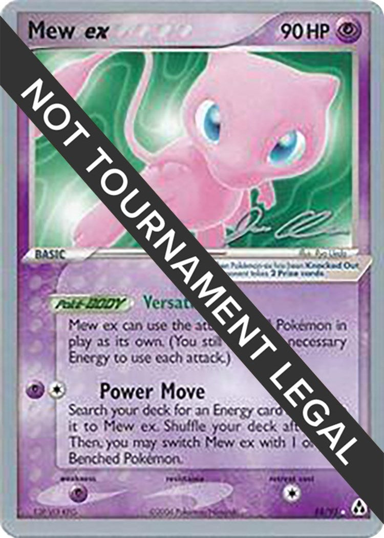 Image for Mew ex - 2006 (Jason Klaczynski) (88/92) [World Championship Decks] - Pokemon