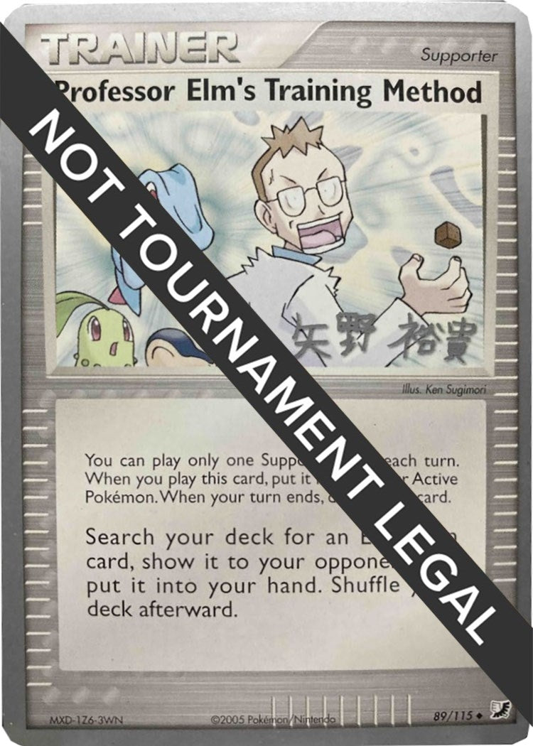 Image for Professor Elm's Training Method - 2006 (Hiroki Yano) (89/115) [World Championship Decks] - Pokemon