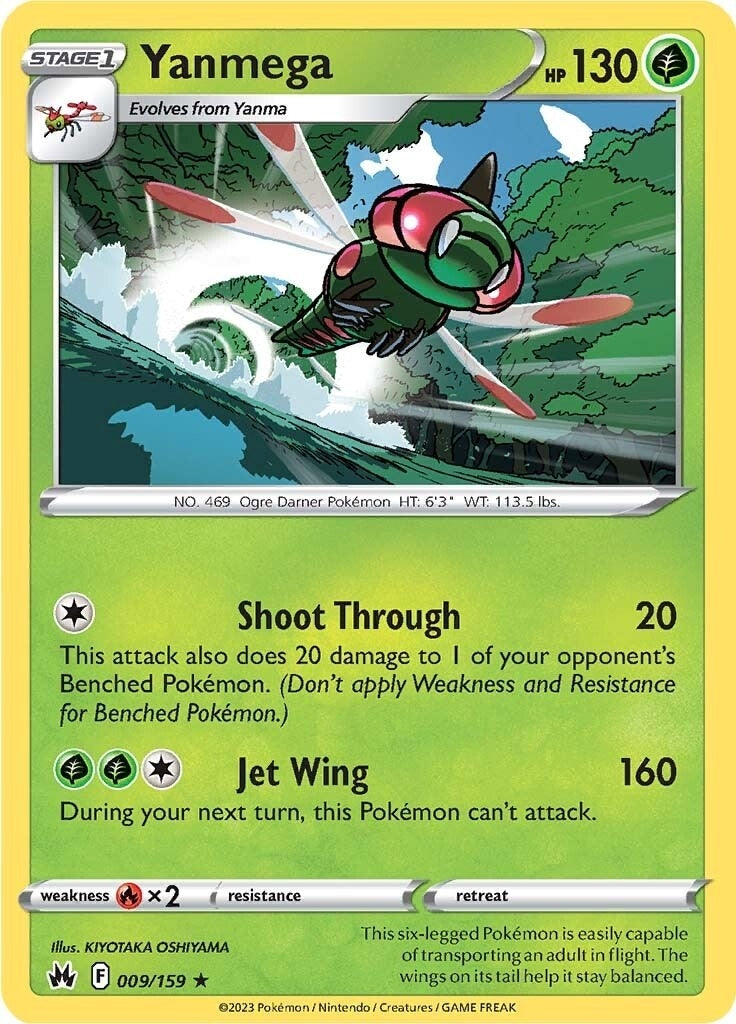 Image for Yanmega (009/159) [Crown Zenith] - Pokemon