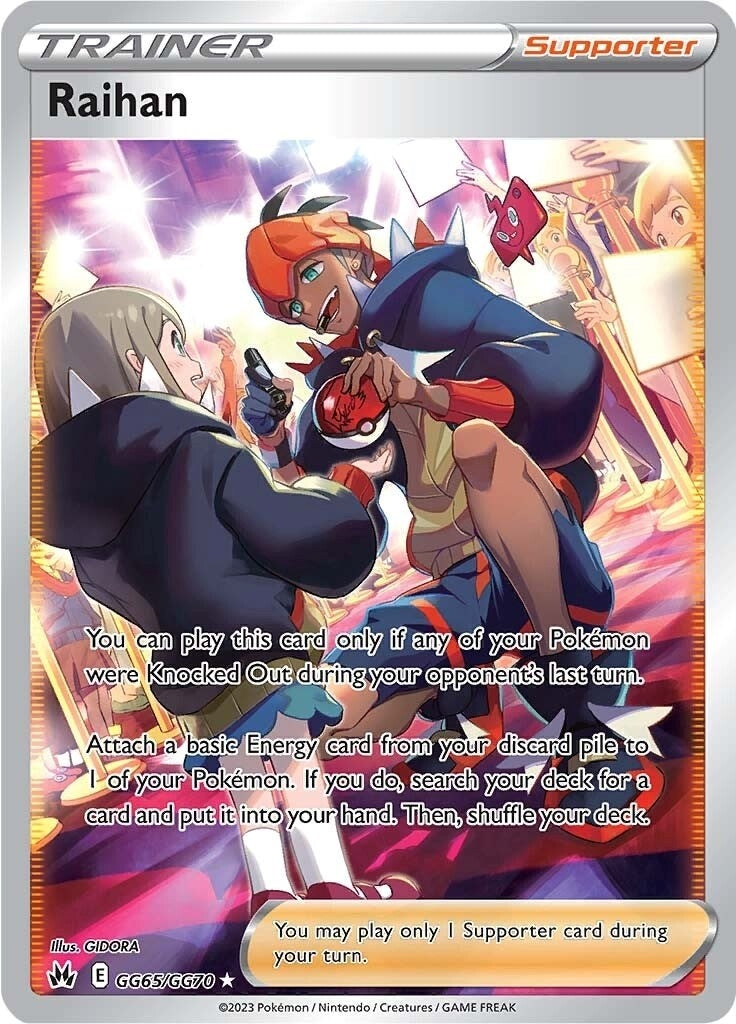 Image for Raihan (GG65/GG70) [Crown Zenith: Galarian Gallery] - Pokemon