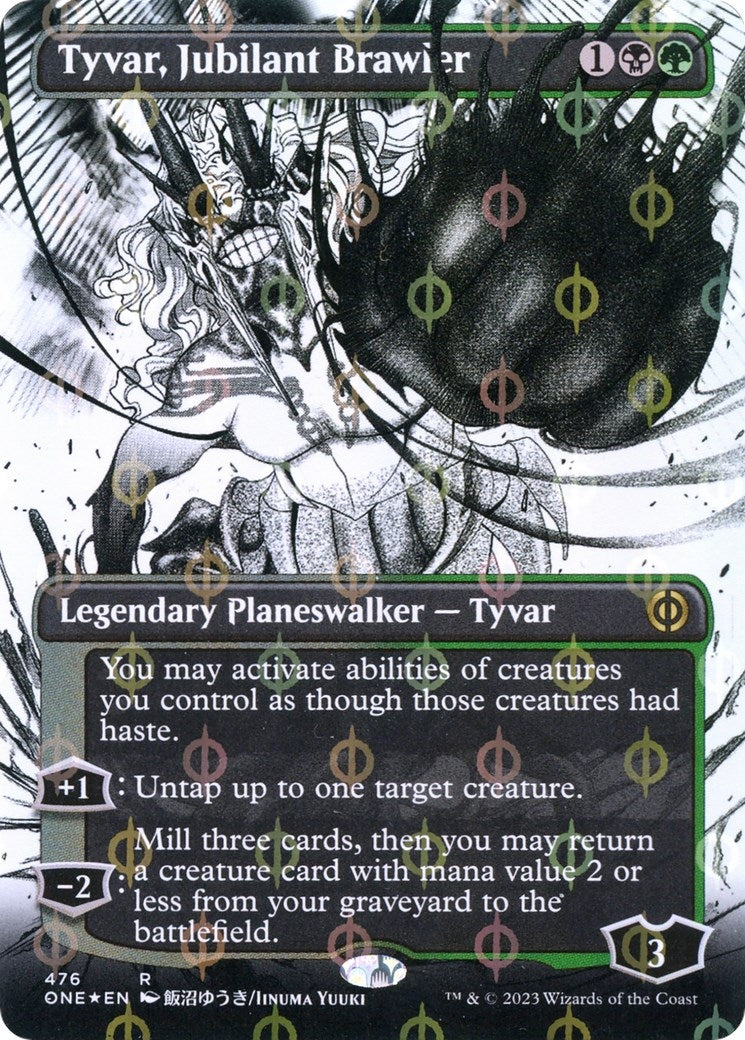 Image for Tyvar, Jubilant Brawler (Borderless) (Step-and-Compleat Foil) (476) [Phyrexia: All Will Be One] - Magic: The Gathering