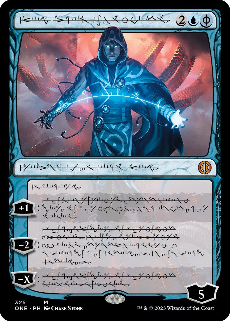 Image for Jace, the Perfected Mind (Phyrexian) (325) [Phyrexia: All Will Be One] - Magic: The Gathering