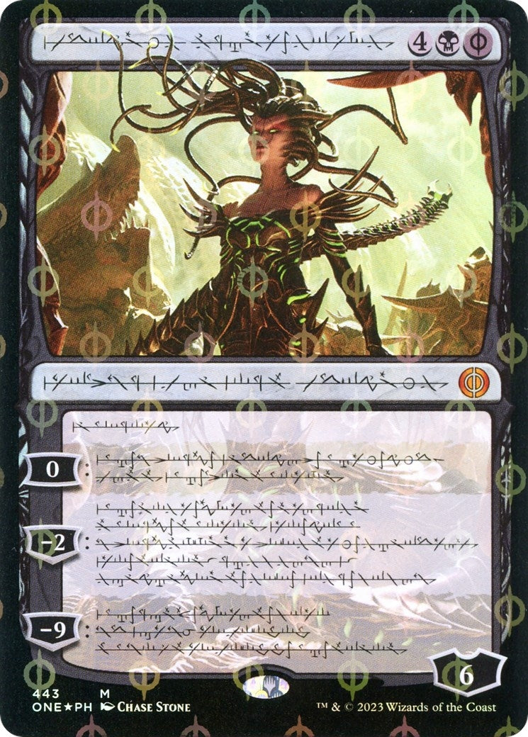 Image for Vraska, Betrayal's Sting (Phyrexian) (Step-and-Compleat Foil) (443) [Phyrexia: All Will Be One] - Magic: The Gathering