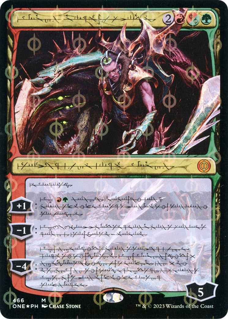 Image for Lukka, Bound to Ruin (Phyrexian) (Step-and-Compleat Foil) (466) [Phyrexia: All Will Be One] - Magic: The Gathering