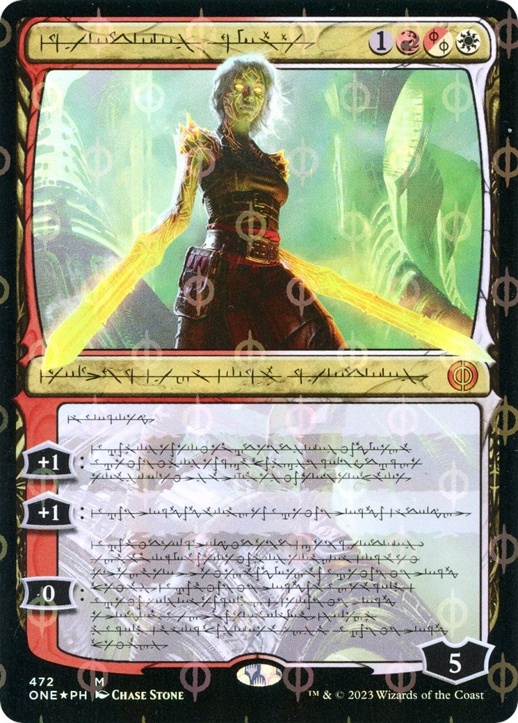 Image for Nahiri, the Unforgiving (Phyrexian) (Step-and-Compleat Foil) (472) [Phyrexia: All Will Be One] - Magic: The Gathering