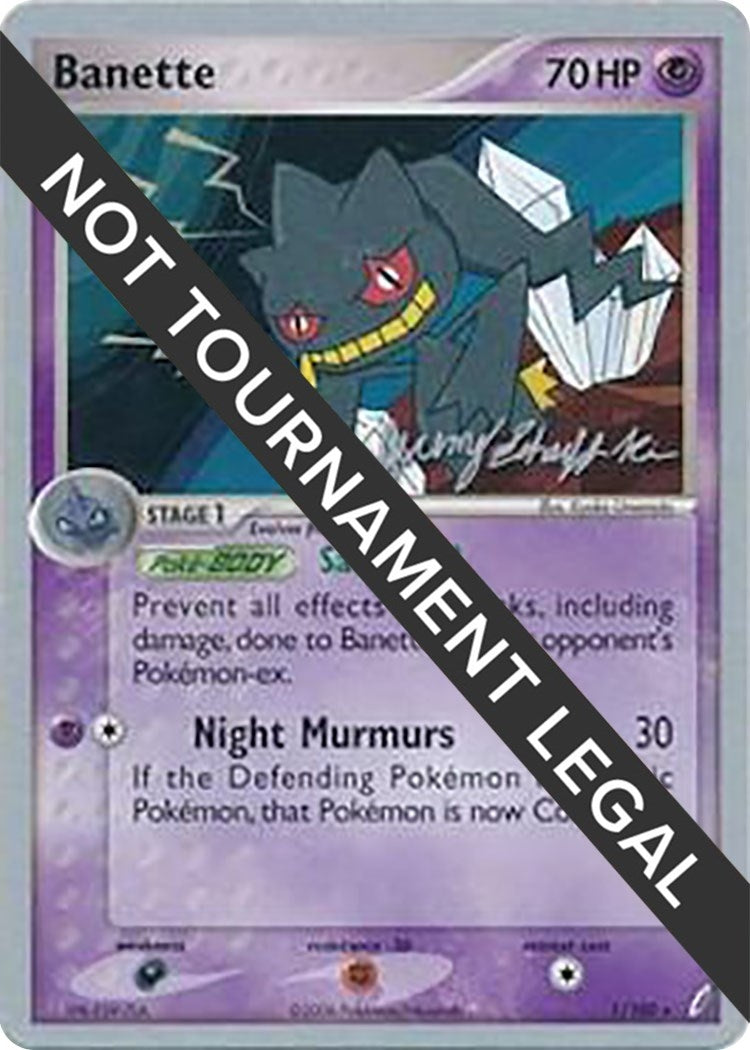 Image for Banette - 2007 (Jeremy Scharff-Kim) (1/100) [World Championship Decks] - Pokemon