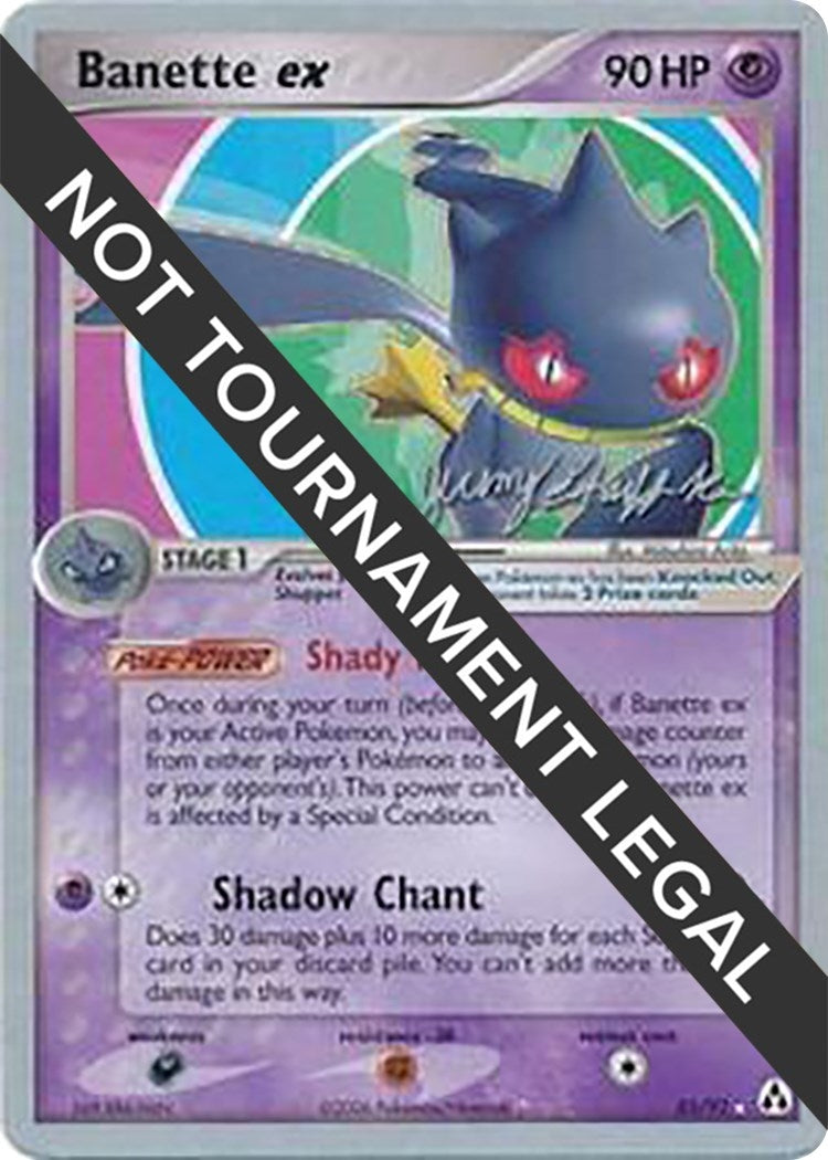 Image for Banette ex - 2007 (Jeremy Scharff-Kim) (85/92) [World Championship Decks] - Pokemon