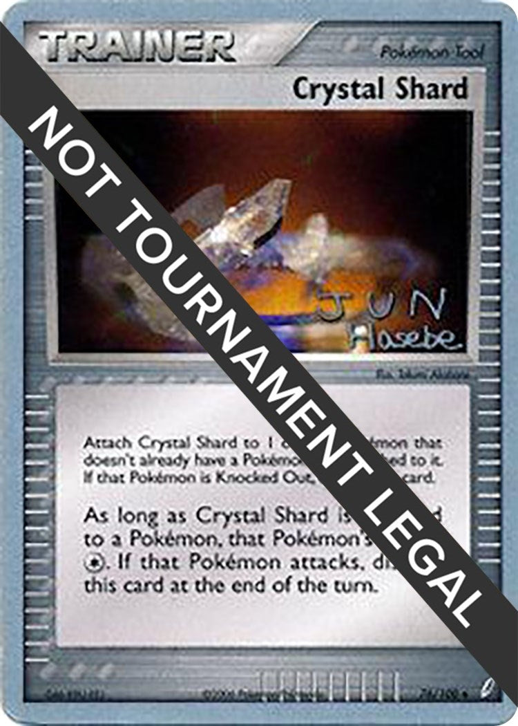 Image for Crystal Shard - 2007 (Jun Hasebe) (76/100) [World Championship Decks] - Pokemon