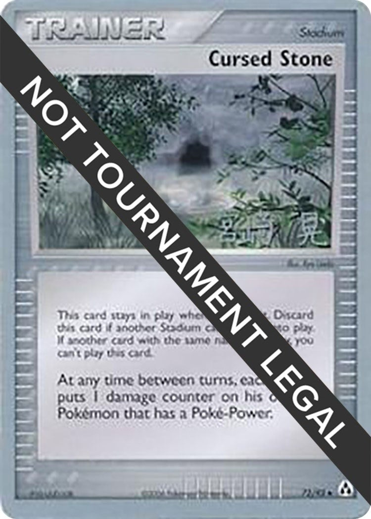 Image for Cursed Stone - 2007 (Akira Miyazaki) (72/92) [World Championship Decks] - Pokemon
