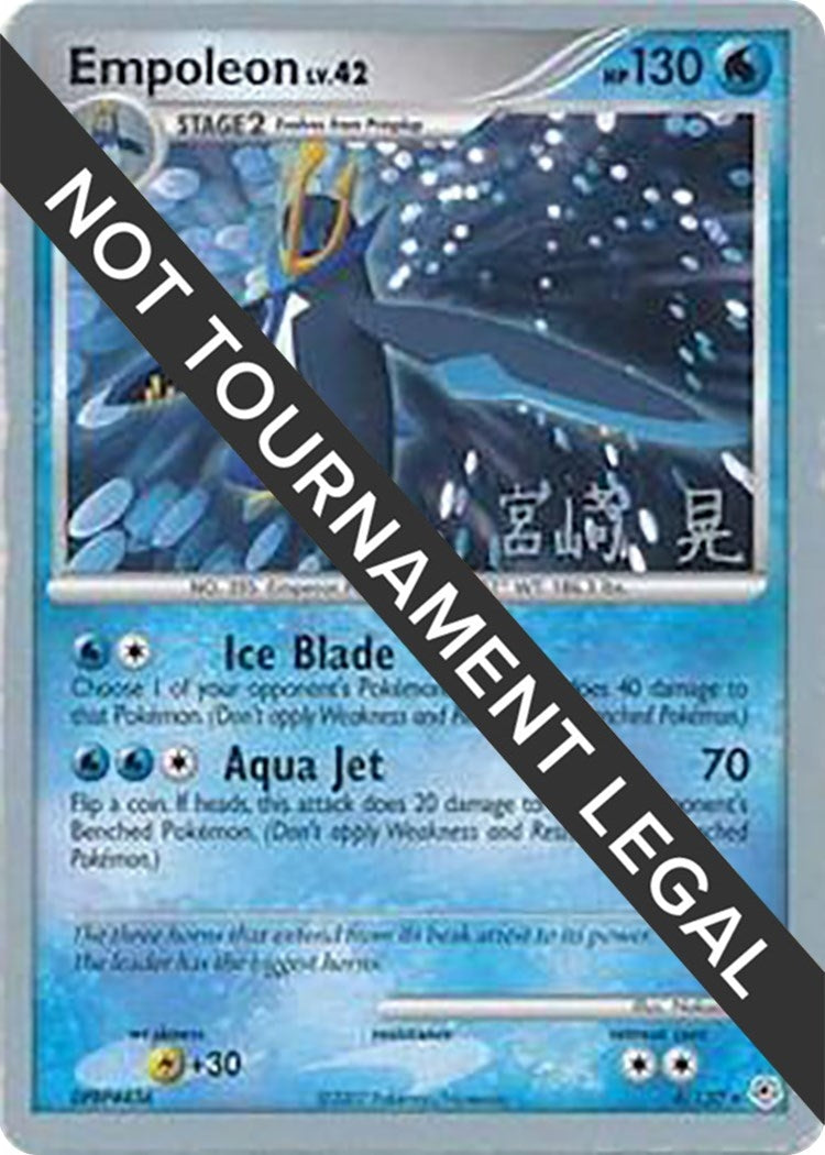 Image for Empoleon - 2007 (Akira Miyazaki) (4/130) [World Championship Decks] - Pokemon