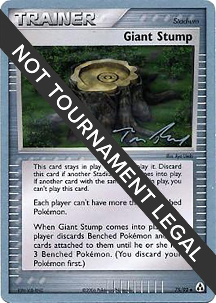 Image for Giant Stump - 2007 (Tom Roos) (75/92) [World Championship Decks] - Pokemon