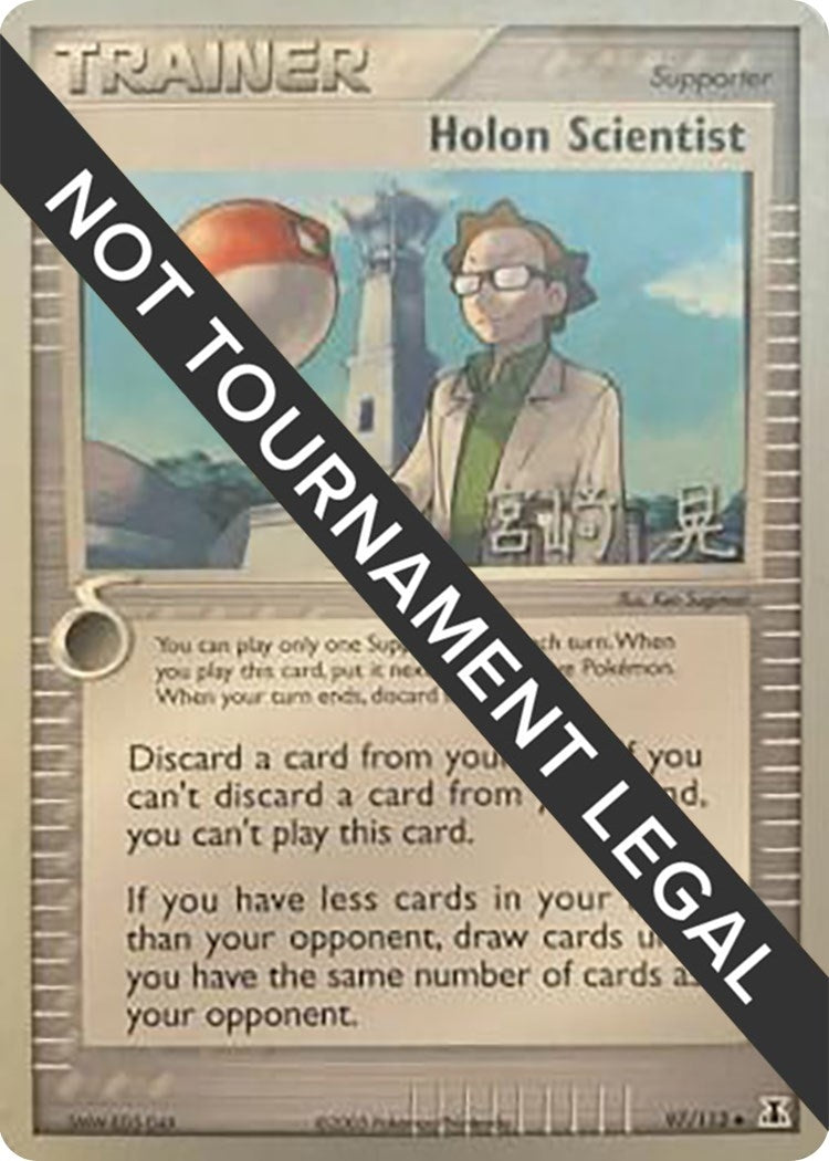 Image for Holon Scientist - 2007 (Akira Miyazaki) (97/113) [World Championship Decks] - Pokemon