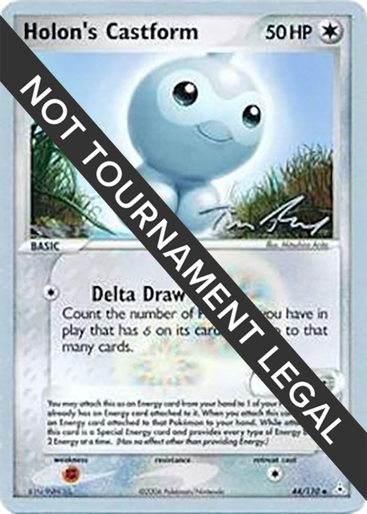 Image for Holon's Castform - 2007 (Tom Roos) (44/110) [World Championship Decks] - Pokemon