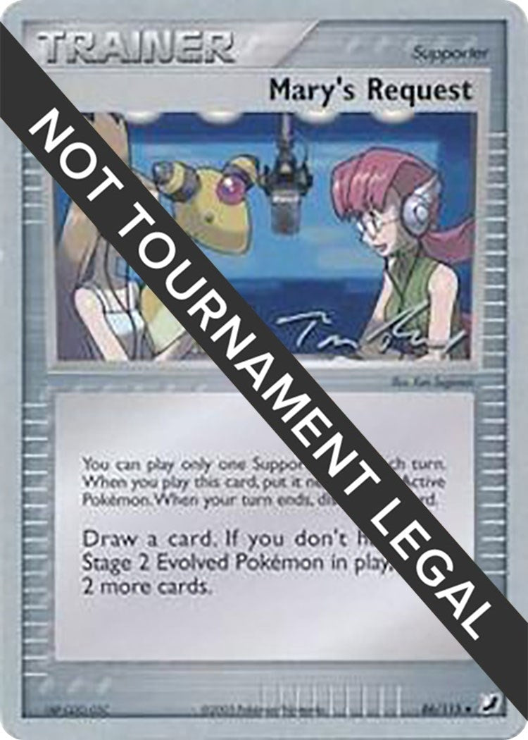 Image for Mary's Request - 2007 (Tom Roos) (86/115) [World Championship Decks] - Pokemon