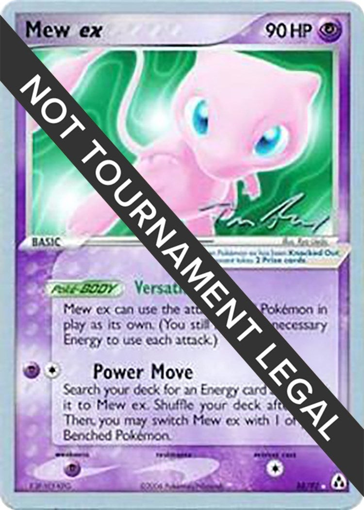 Image for Mew ex - 2007 (Tom Roos) (88/92) [World Championship Decks] - Pokemon