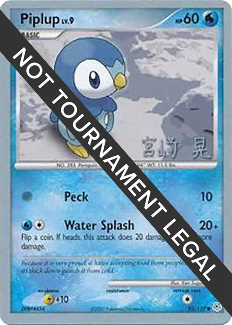 Image for Piplup - 2007 (Akira Miyazaki) (93/130) [World Championship Decks] - Pokemon