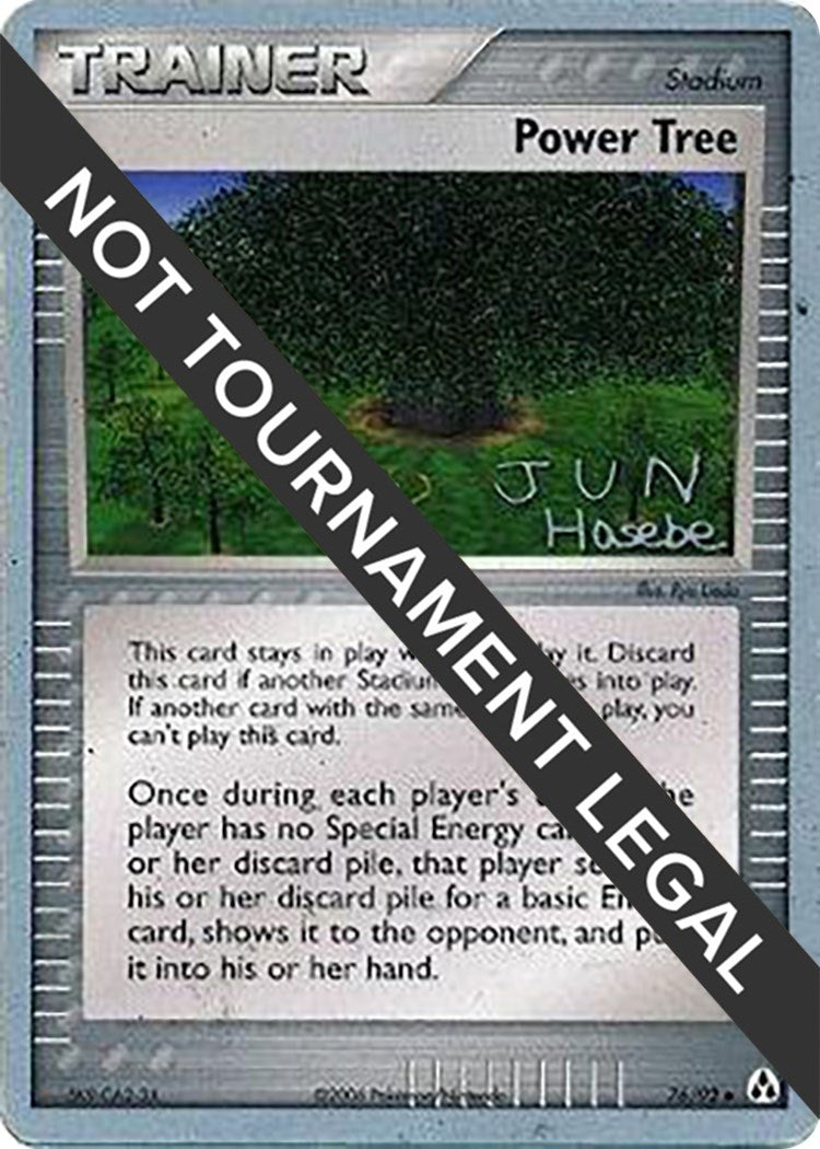 Image for Power Tree - 2007 (Jun Hasebe) (76/92) [World Championship Decks] - Pokemon