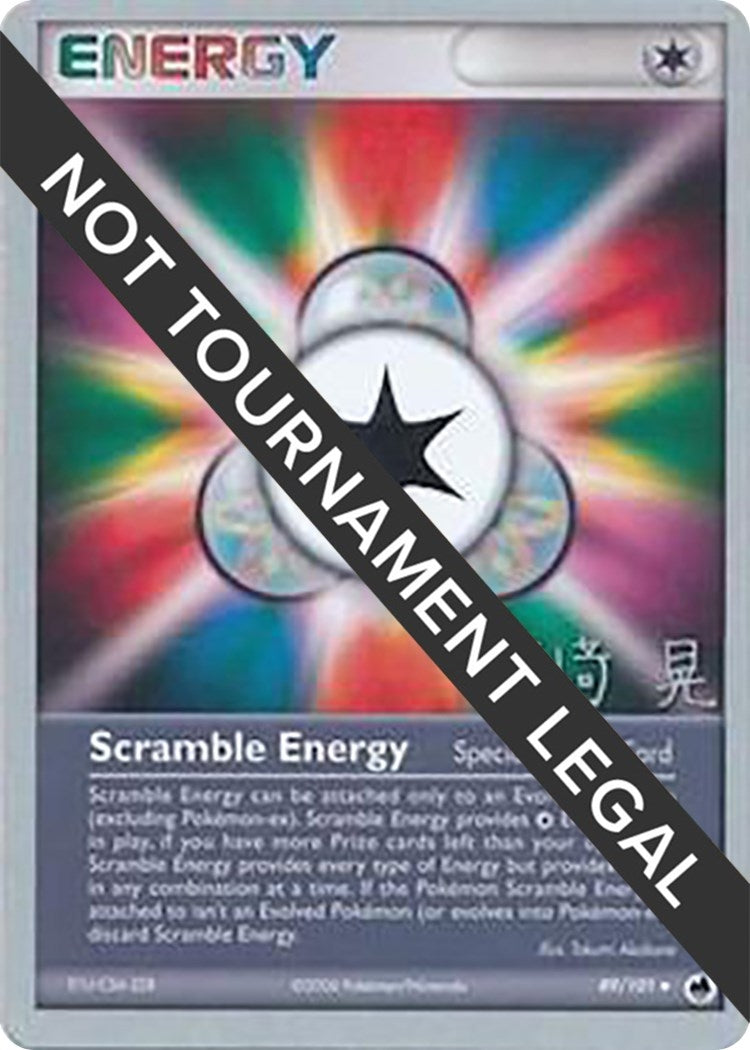 Image for Scramble Energy - 2007 (Akira Miyazaki) (89/101) [World Championship Decks] - Pokemon