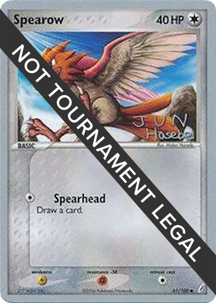 Image for Spearow - 2007 (Jun Hasebe) (61/100) [World Championship Decks] - Pokemon