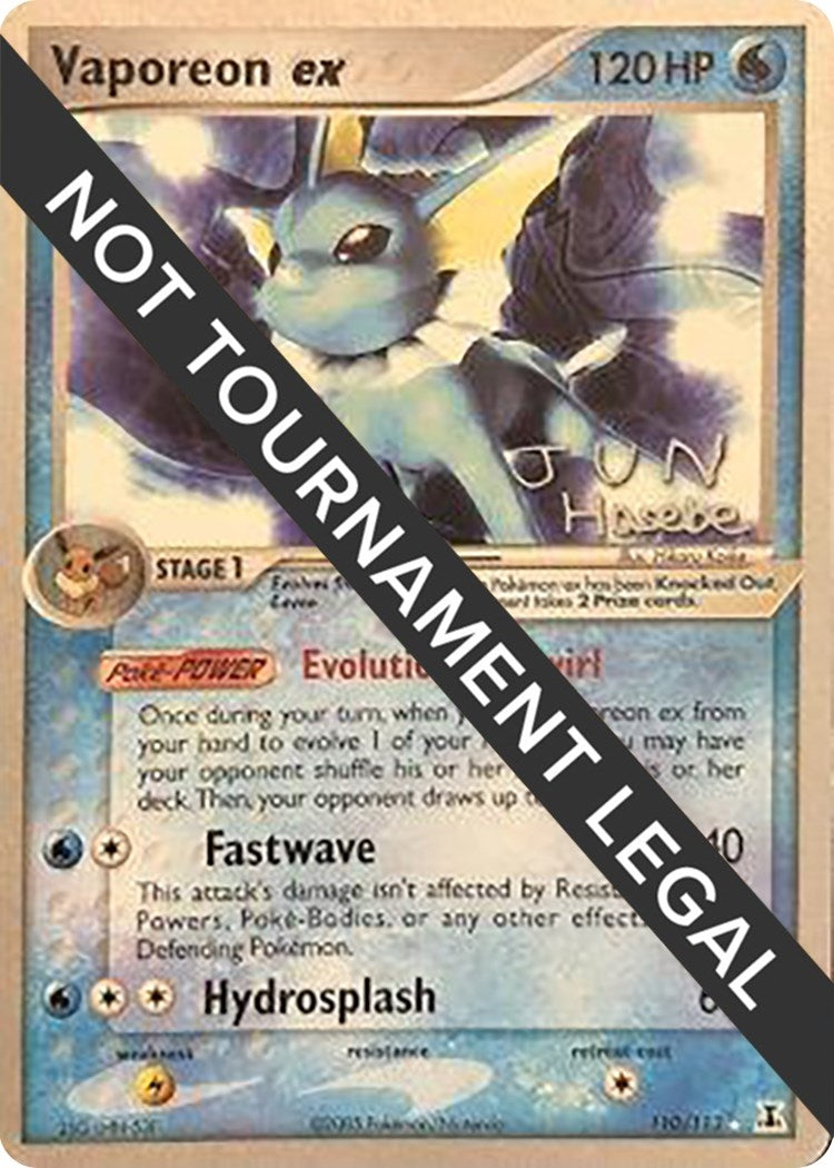Image for Vaporeon ex - 2007 (Jun Hasebe) (110/113) [World Championship Decks] - Pokemon