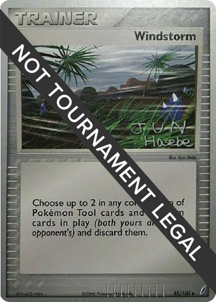 Image for Windstorm - 2007 (Jun Hasebe) (85/100) [World Championship Decks] - Pokemon