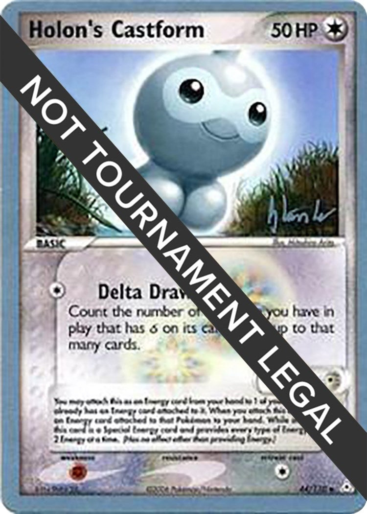 Image for Holon's Castform - 2008 (Dylan Lefavour) (44/110) [World Championship Decks] - Pokemon