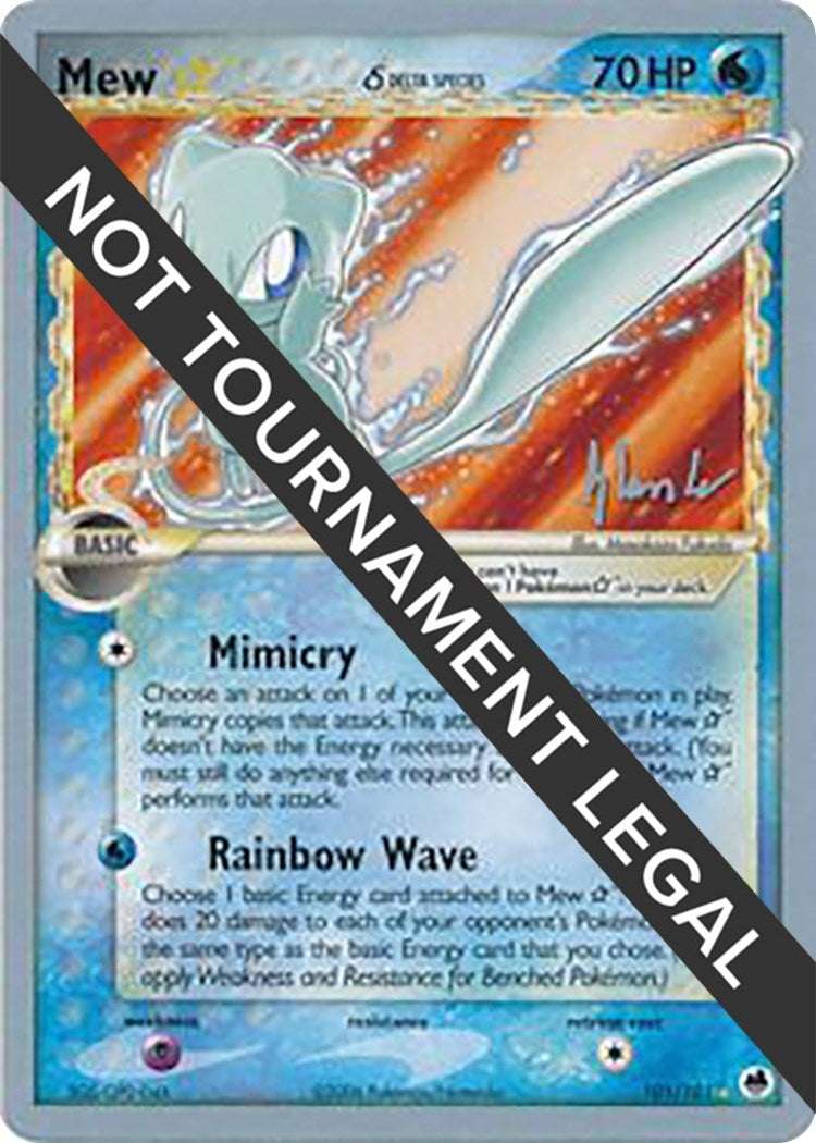 Image for Mew Star (Delta Species) - 2008 (Dylan Lefavour) (101/101) [World Championship Decks] - Pokemon