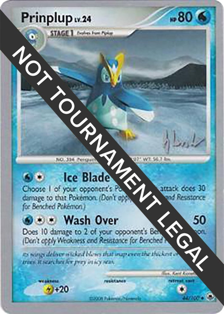Image for Prinplup (44) - 2008 (Dylan Lefavour) (44/100) [World Championship Decks] - Pokemon
