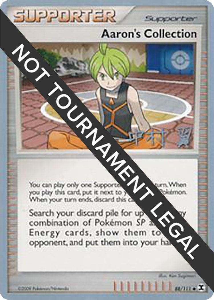 Image for Aaron's Collection - 2009 (Tsubasa Nakamura) (88/111) [World Championship Decks] - Pokemon