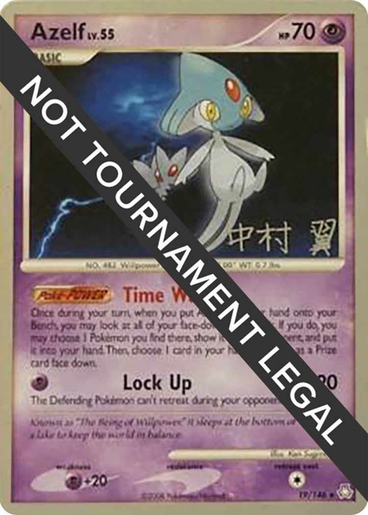 Image for Azelf - 2009 (Tsubasa Nakamura) (19/146) [World Championship Decks] - Pokemon