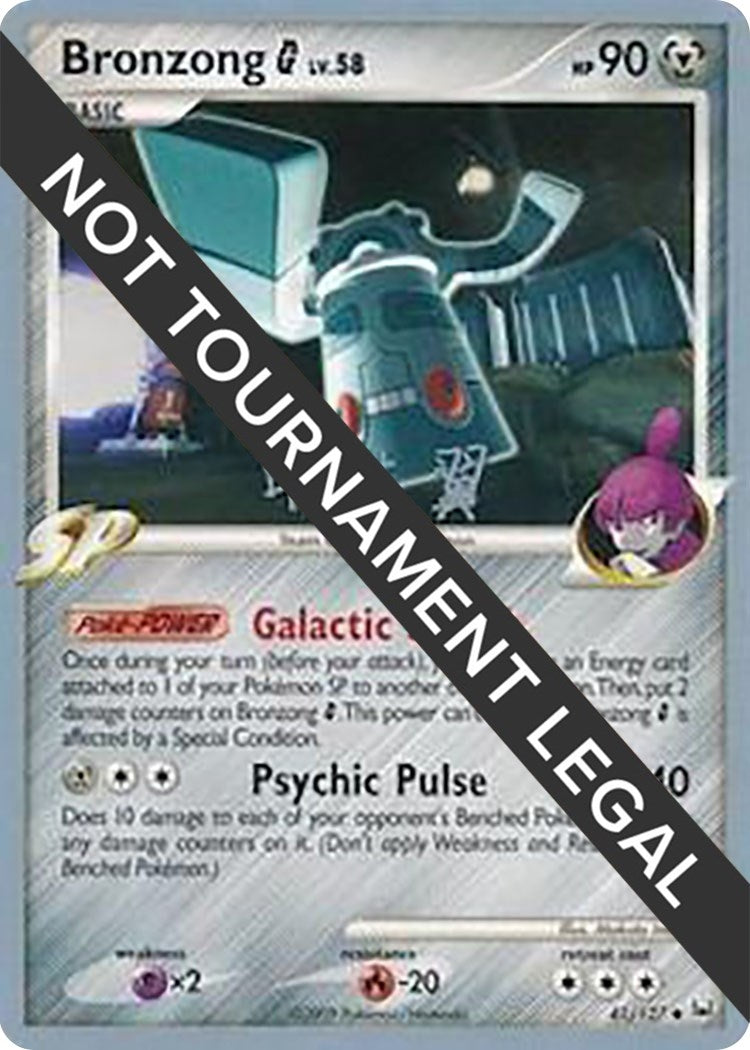 Image for Bronzong G - 2009 (Tsubasa Nakamura) (41/127) [World Championship Decks] - Pokemon
