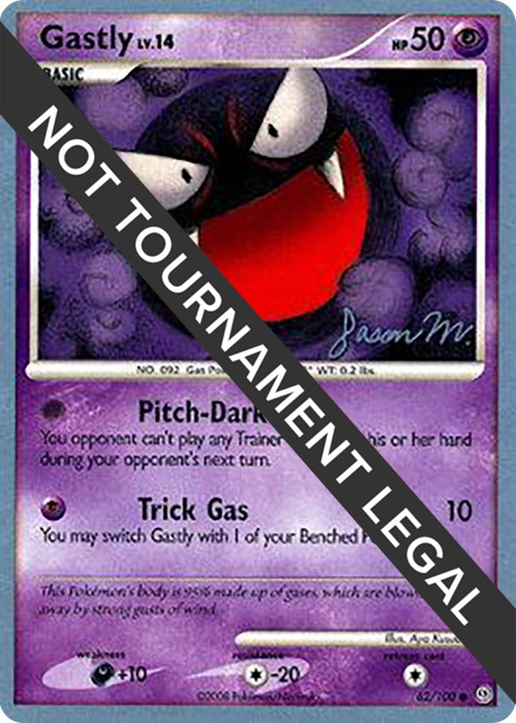 Image for Gastly - 2009 (Jason Martinez) (62/100) [World Championship Decks] - Pokemon