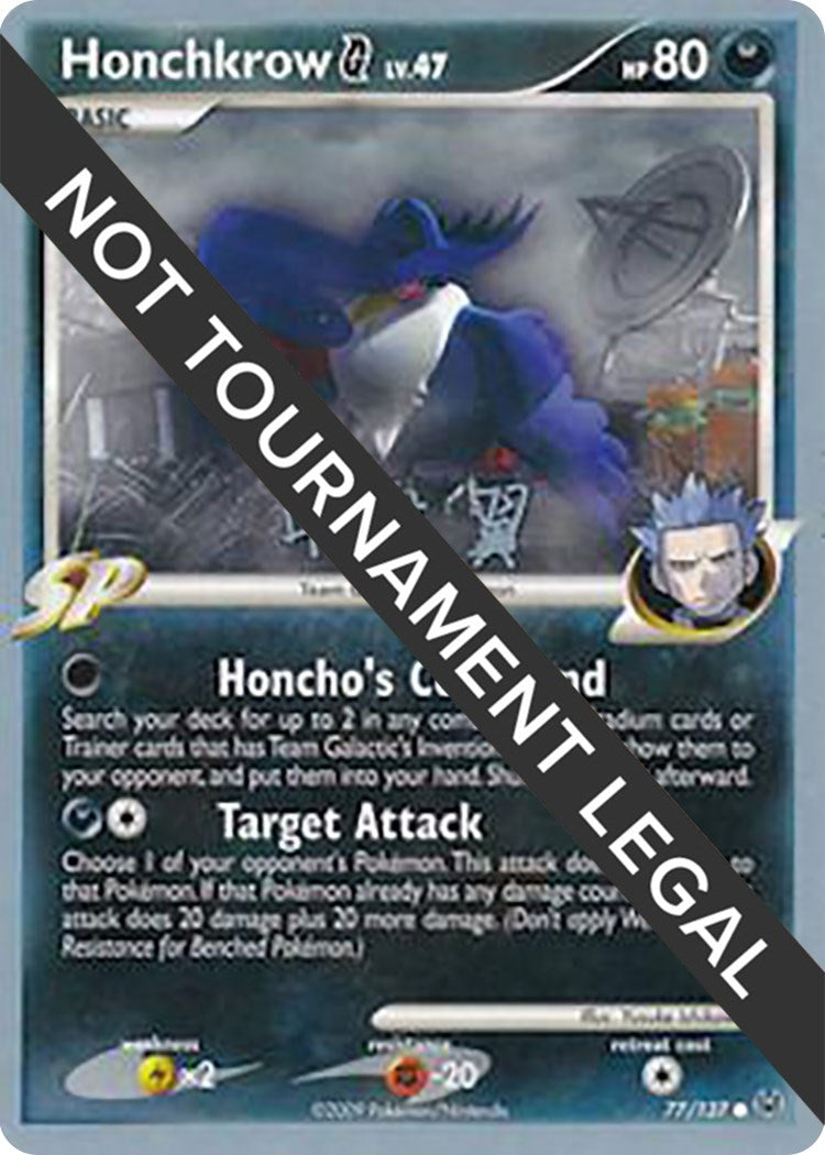 Image for Honchkrow G - 2009 (Tsubasa Nakamura) (77/127) [World Championship Decks] - Pokemon