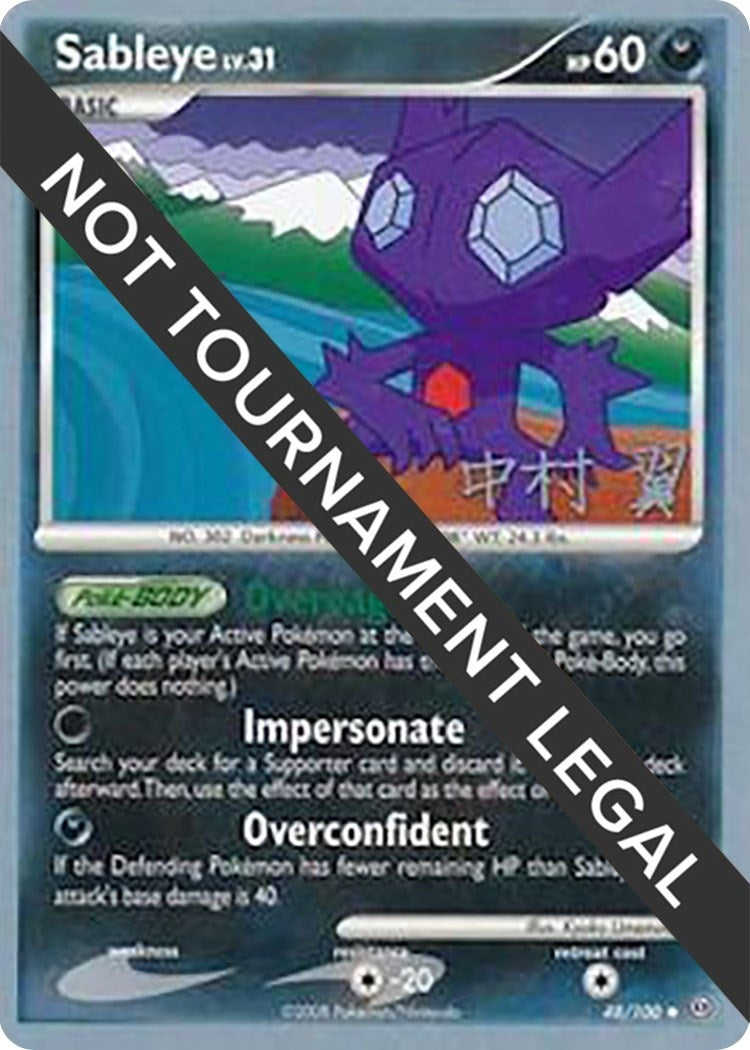 Image for Sableye - 2009 (Tsubasa Nakamura) (48/100) [World Championship Decks] - Pokemon