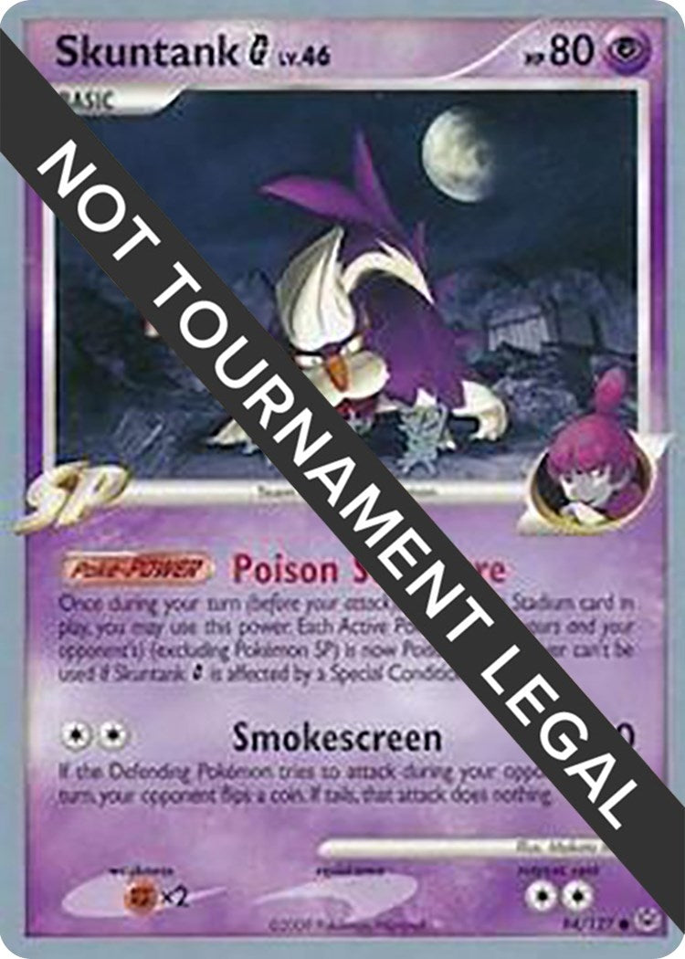 Image for Skuntank G - 2009 (Tsubasa Nakamura) (94/127) [World Championship Decks] - Pokemon