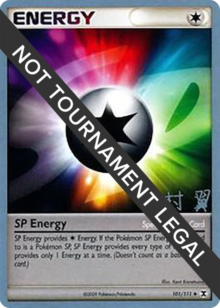 Image for SP Energy - 2009 (Tsubasa Nakamura) (101/111) [World Championship Decks] - Pokemon