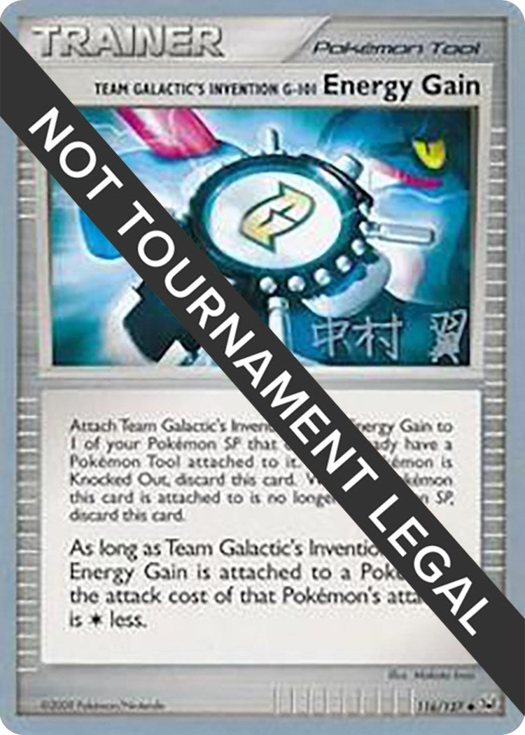 Image for Team Galactic's Invention G-101 Energy Gain - 2009 (Tsubasa Nakamura) (116/127) [World Championship Decks] - Pokemon