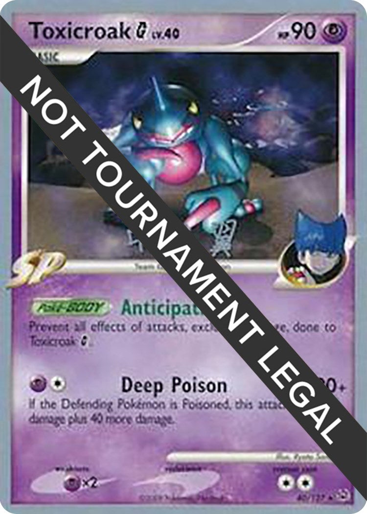 Image for Toxicroak G (40) - 2009 (Tsubasa Nakamura) (40/127) [World Championship Decks] - Pokemon