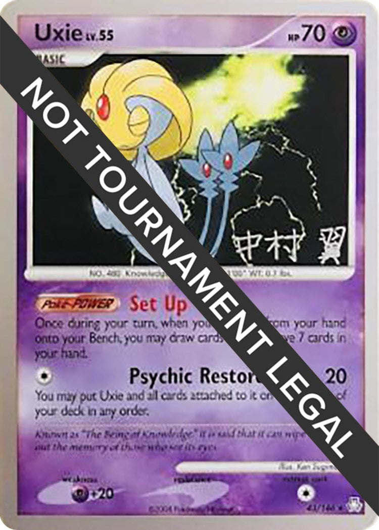Image for Uxie - 2009 (Tsubasa Nakamura) (43/146) [World Championship Decks] - Pokemon