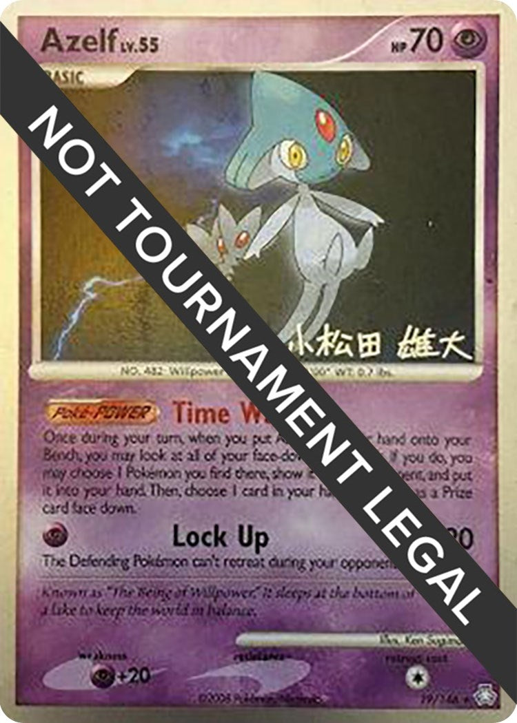 Azelf (19) - 2010 (Yuta Komatsuda) (19/146) [World Championship Decks]