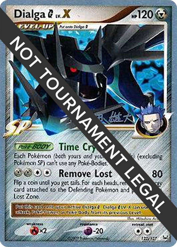 Image for Dialga G LV.X - 2010 (Yuta Komatsuda) (122/127) [World Championship Decks] - Pokemon