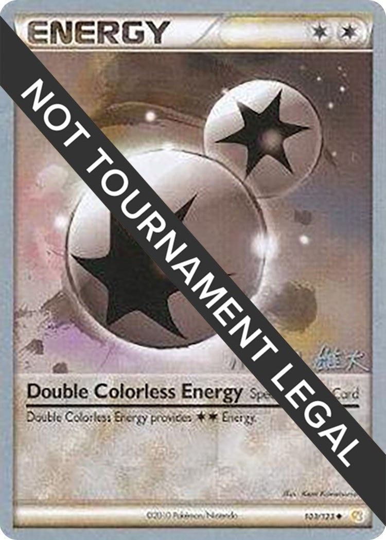 Image for Double Colorless Energy - 2010 (Yuta Komatsuda) (103/123) [World Championship Decks] - Pokemon