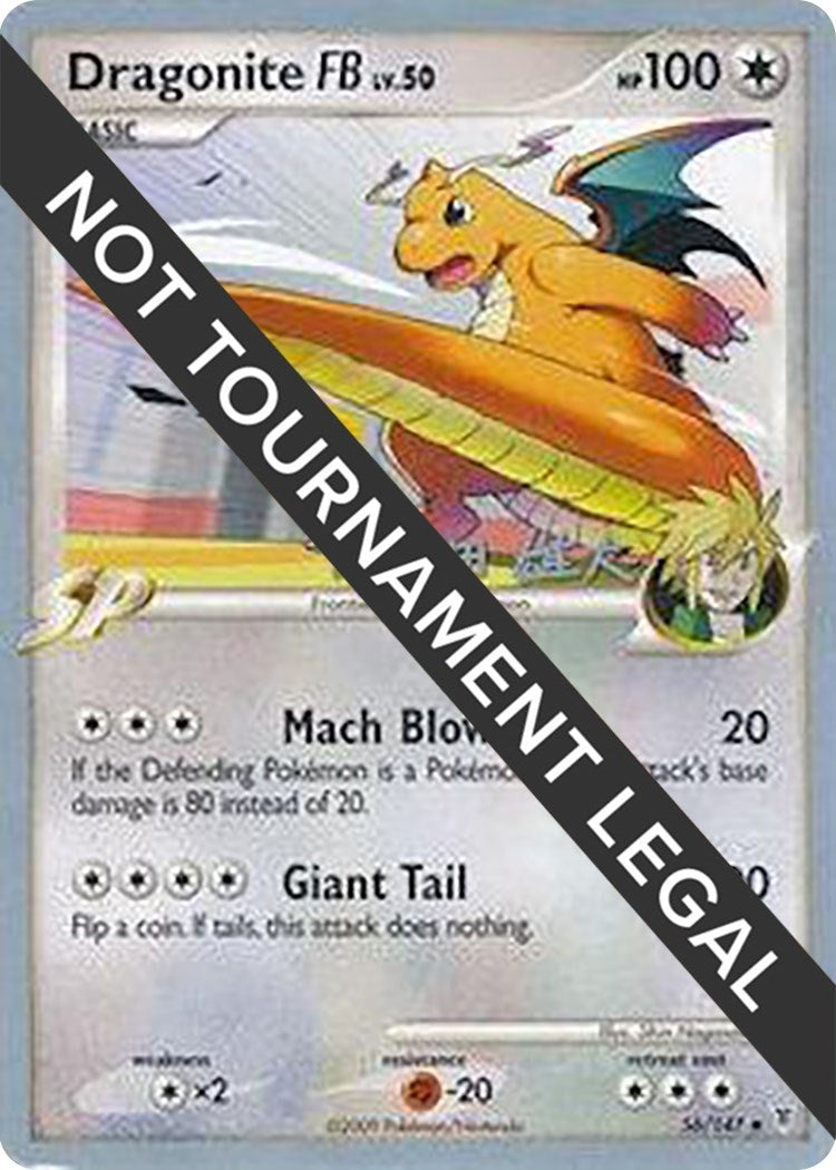 Image for Dragonite FB - 2010 (Yuta Komatsuda) (56/157) [World Championship Decks] - Pokemon