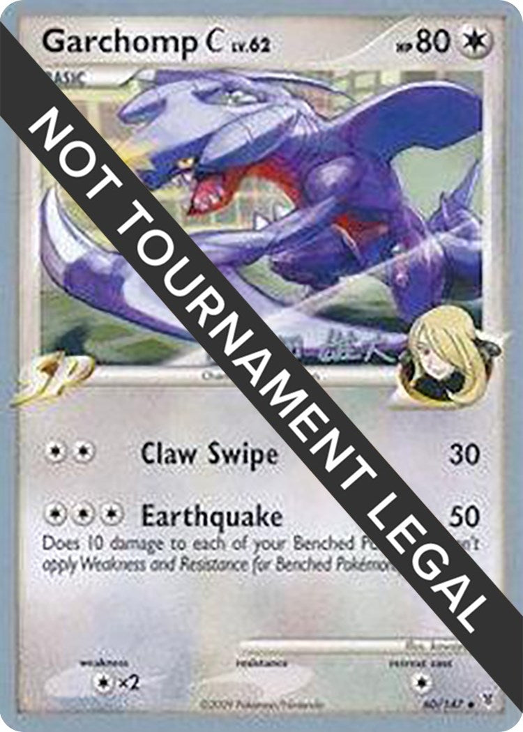 Image for Garchomp C - 2010 (Yuta Komatsuda) (60/147) [World Championship Decks] - Pokemon